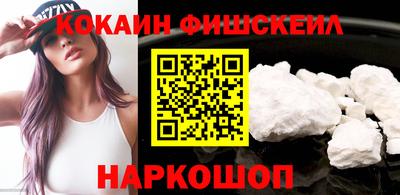соль ск Конаково