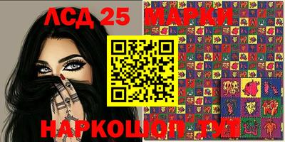 соль ск Конаково