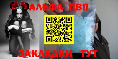 эйфоретик Коммунар