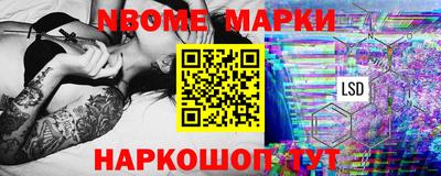 эйфоретик Коммунар