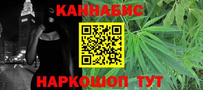 эйфоретик Коммунар
