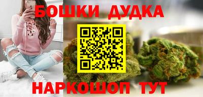 эйфоретик Коммунар