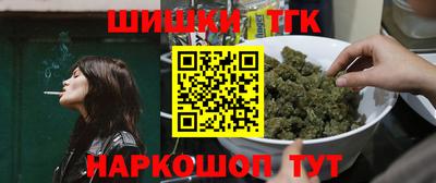 эйфоретик Коммунар