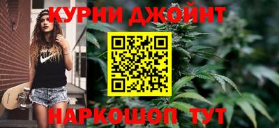 соль ск Конаково