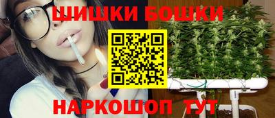 эйфоретик Коммунар