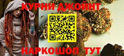 эйфоретик Коммунар