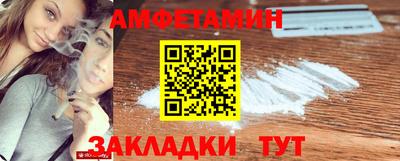 эйфоретик Коммунар
