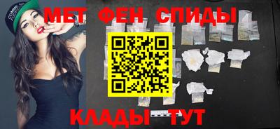эйфоретик Коммунар