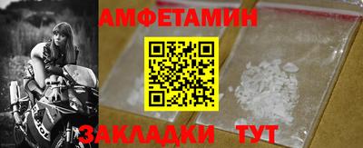 эйфоретик Коммунар
