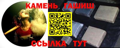 соль ск Конаково