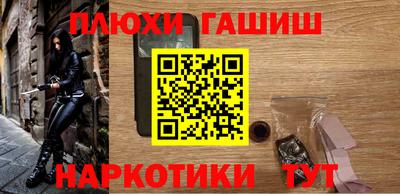 соль ск Конаково